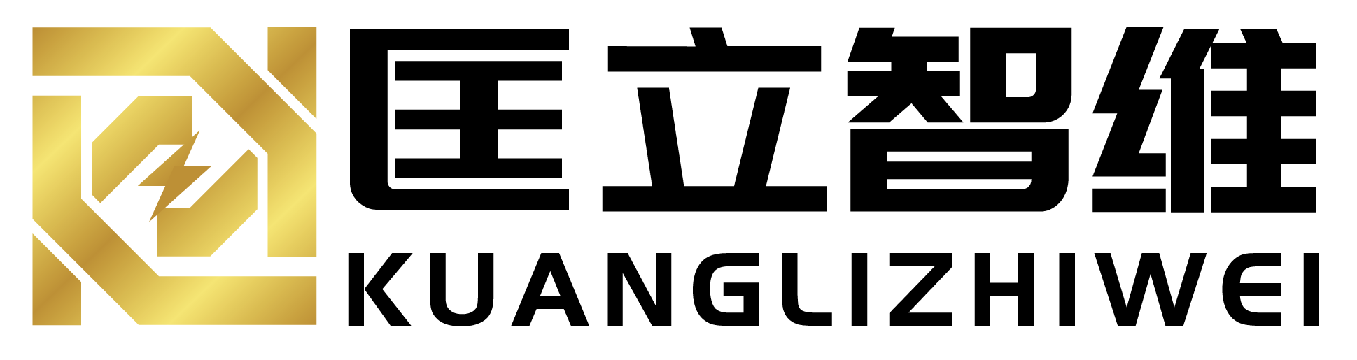 安徽匡立電氣技術(shù)有限公司